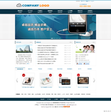 最新最全SEO優(yōu)化源碼與企業(yè)網(wǎng)站設(shè)計(jì)產(chǎn)品參考指南